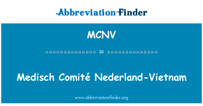 MCNV: Medisch комітет Nederland В'єтнам