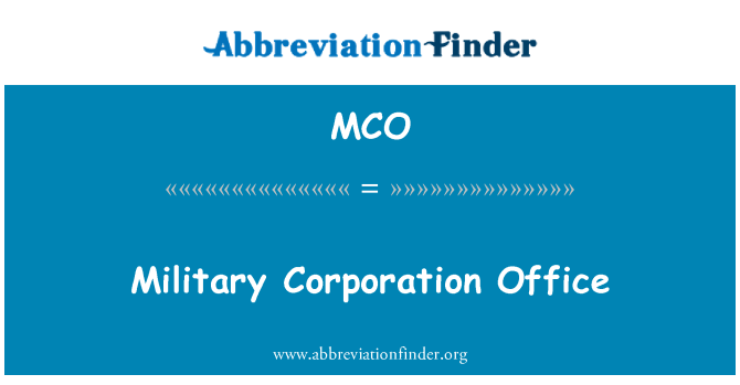 MCO: 军事公司办公室