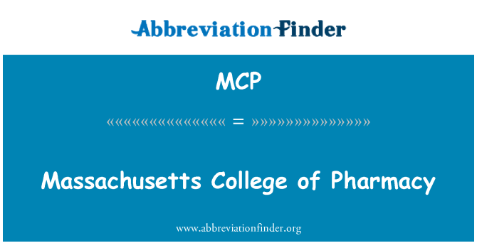 MCP: ماساشوستس كلية الصيدلة