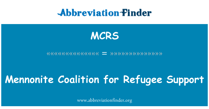 MCRS: Менонітів коаліції за підтримки біженців