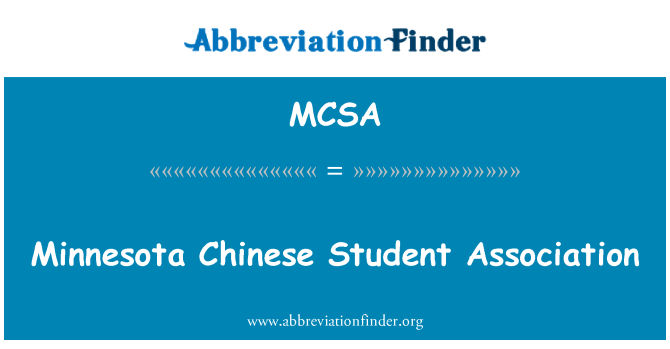 MCSA: Minnesota chinesische Student Association