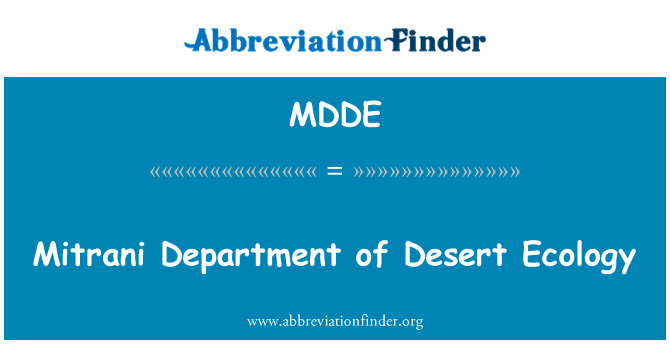 MDDE: ميتراني إدارة صحراء الإيكولوجيا