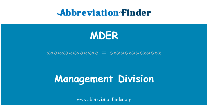 MDER: Τμήμα διαχείρισης