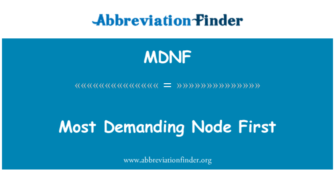 MDNF: 最首先要求节点