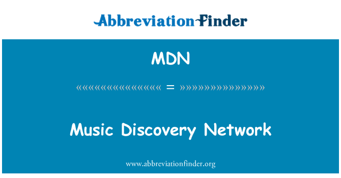 MDN: 음악 검색 네트워크
