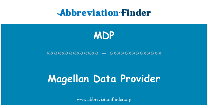 MDP: 마젤란 데이터 공급자