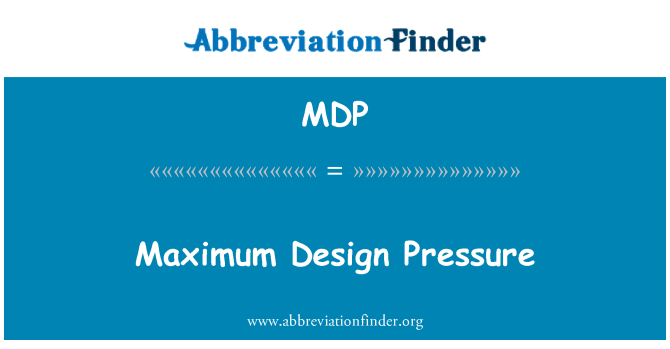 MDP: 最大設計圧力