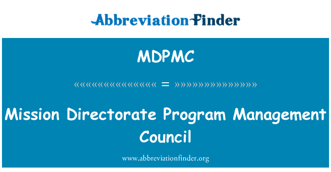 MDPMC: Il-programm Direttorat missjoni Amministrattiv tal-Kunsill