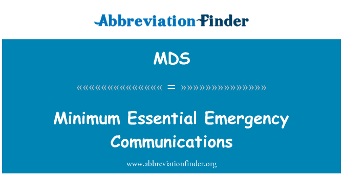 MDS: 最低必要緊急通信