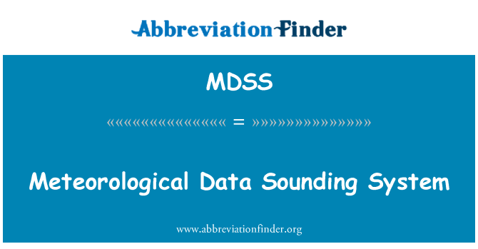 MDSS: מערכת שנשמע נתונים מטאורולוגיים