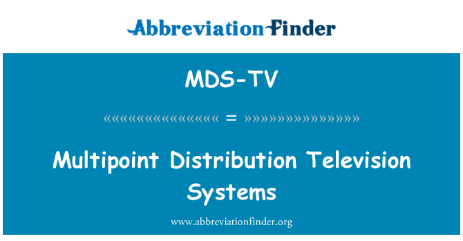 MDS-TV: 多點分佈電視系統