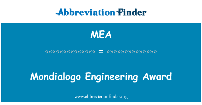 MEA: Mondialogo Engineering Award
