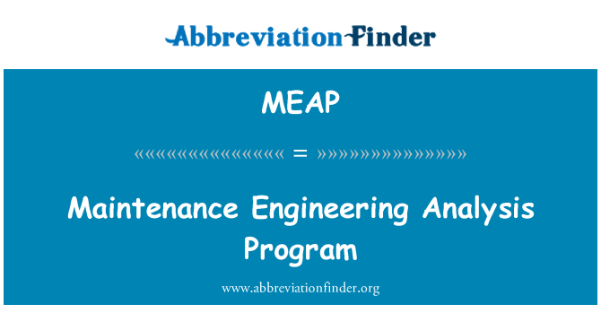 MEAP: 維修工程分析程式