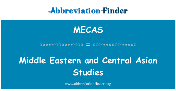 MECAS: 中東、 中亞的亞洲研究