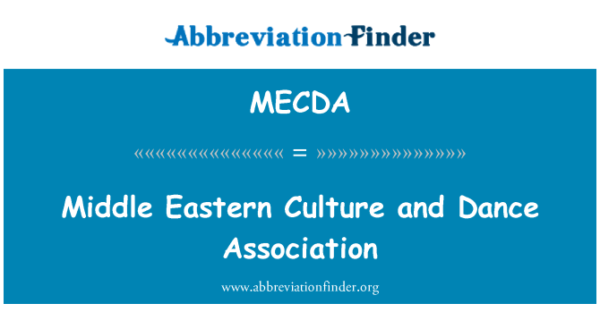 MECDA: Близкия изток култура и асоциация танц
