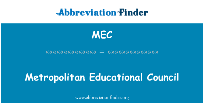 MEC: สภานครการศึกษา