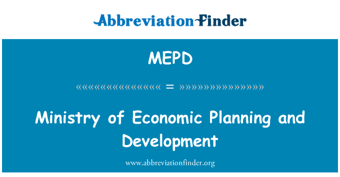 MEPD: Kementerian Perancangan Ekonomi dan pembangunan