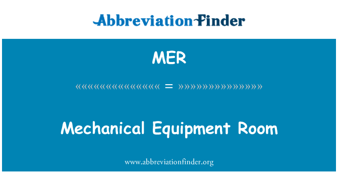 MER: 機械設備的房間