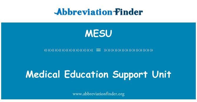 MESU: وحدة دعم التعليم الطبي