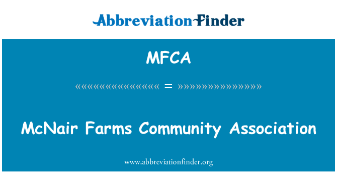 MFCA: McNair खेतों समुदाय एसोसिएशन