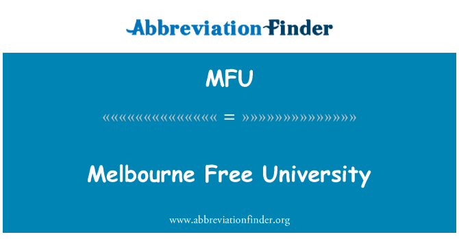 MFU: Ελεύθερο Πανεπιστήμιο της Μελβούρνης