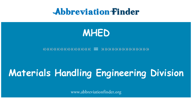 MHED: 物料搬运工程司