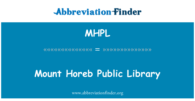 MHPL: माउंट होरेब पब्लिक लाइब्रेरी
