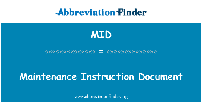 MID: เอกสารคำแนะนำการบำรุงรักษา