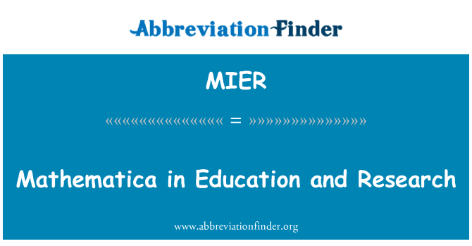 MIER: 教育と研究に Mathematica