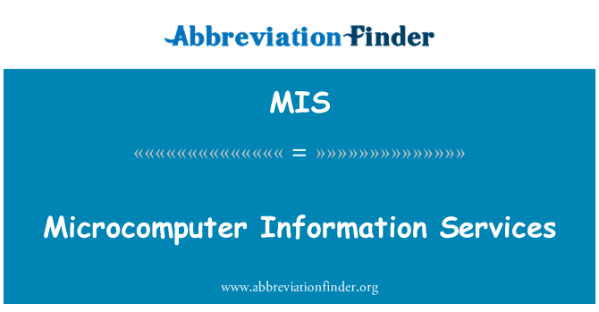 MIS: 微機資訊服務