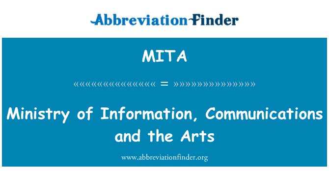 MITA: 信息产业部、 通信和艺术