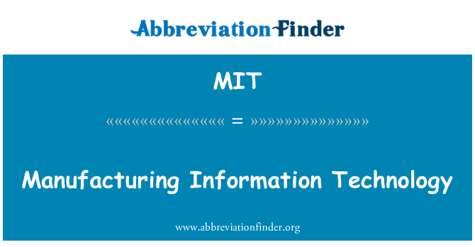 MIT: 制造信息化技术