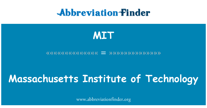 MIT: 麻省理工學院