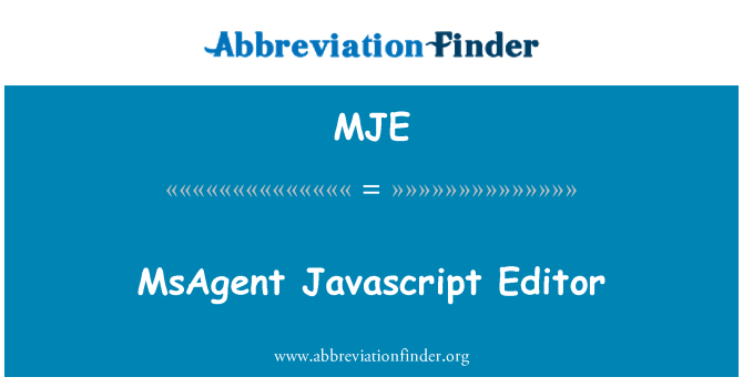 MJE: MsAgent Javascript エディタ