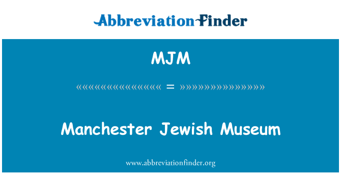 MJM: Museo judío de Manchester