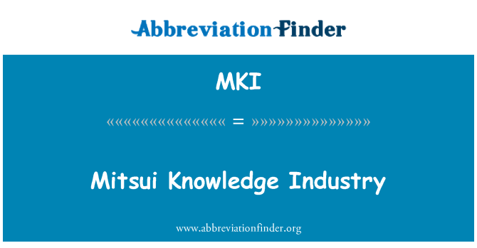 MKI: 三井知識產業