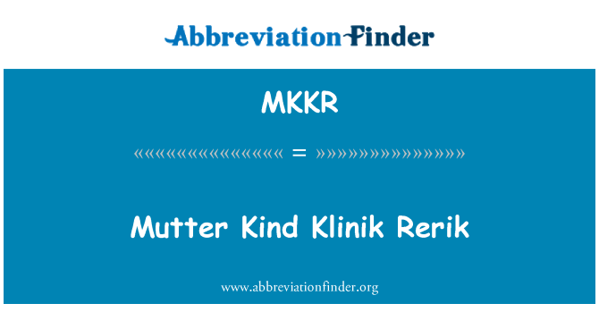 MKKR: مورر الرقيقة Klinik Rerik