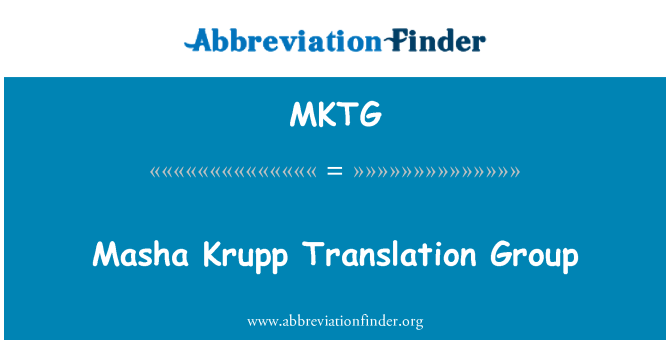MKTG: Maša Krupp prijevod grupe