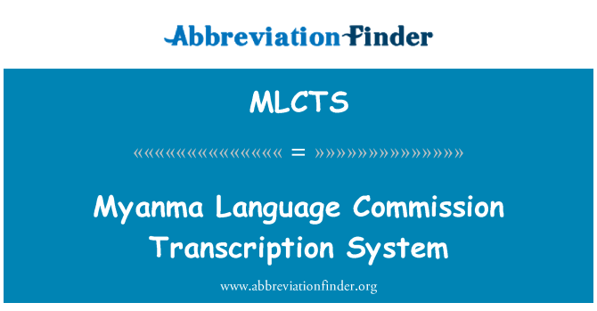 MLCTS: Myanma भाषा आयोग प्रतिलेखन प्रणाली
