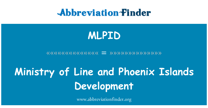 MLPID: मंत्रालय की लाइन और फीनिक्स द्वीप विकास