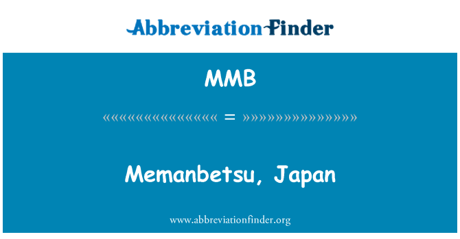 MMB: Letališča Memanbetsu, Japonska