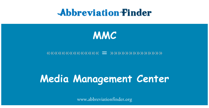 MMC: Център за управление на носители