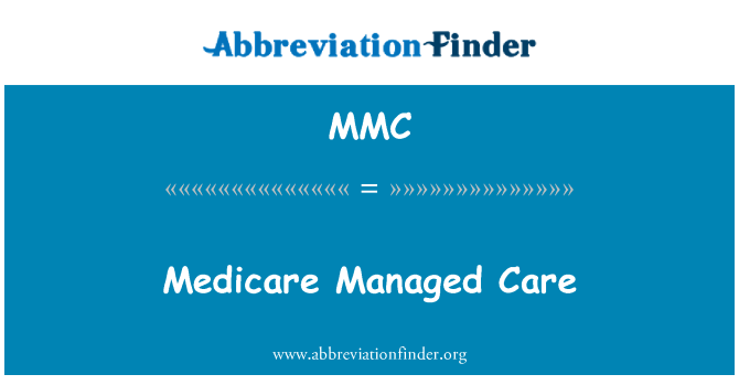 MMC: 메디케어 관리 케어