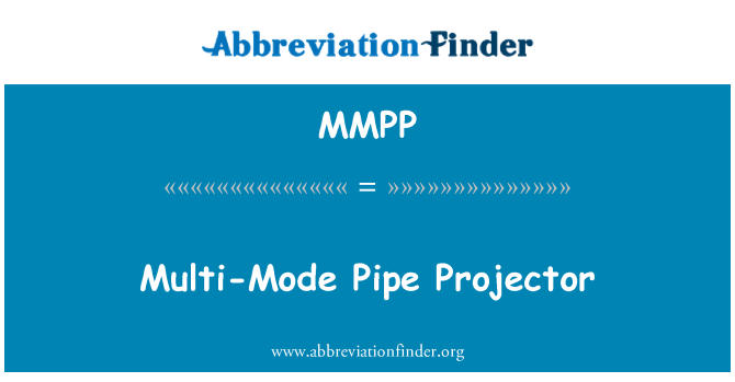 MMPP: 多模管投影儀