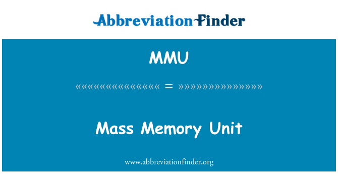 MMU: 大容量記憶装置