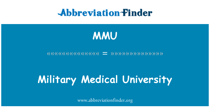 MMU: האוניברסיטה לרפואה צבאית