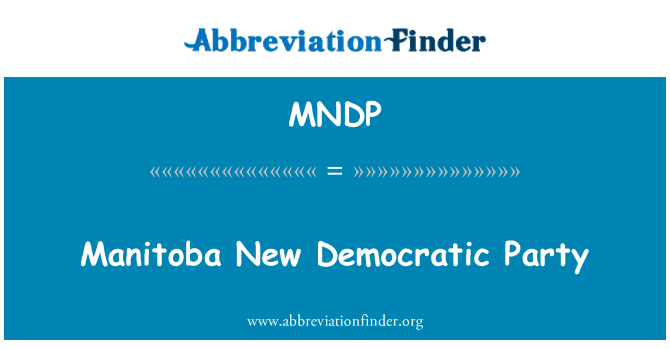 MNDP: 馬尼托巴新民主黨