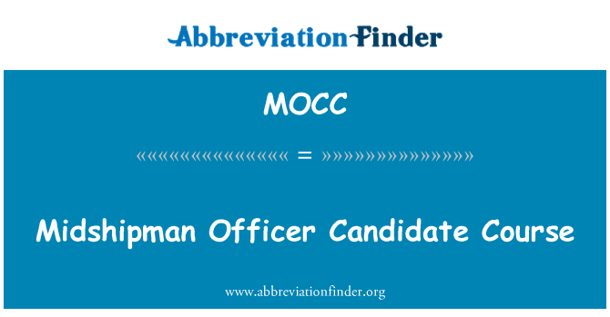 MOCC: เจ้าหน้าที่ midshipman ผู้สมัครหลักสูตร