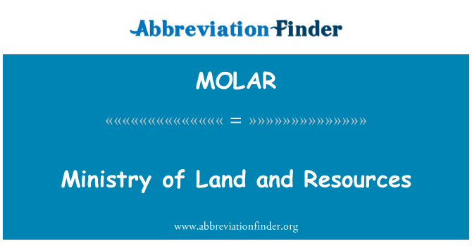 MOLAR: Министерство на земята и ресурсите