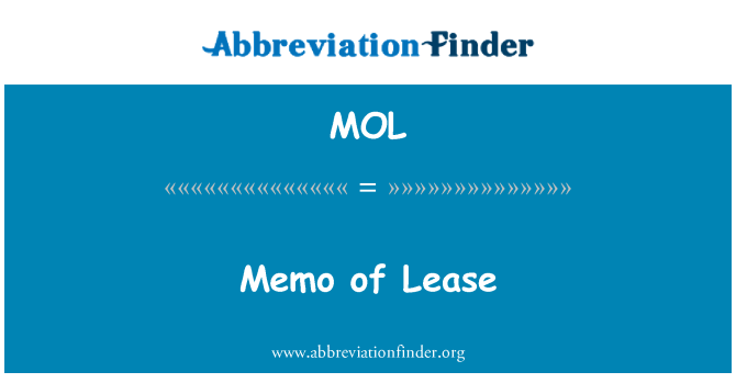 MOL: 備註的租賃
